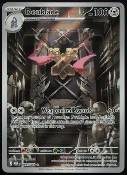 Doublade 098/088 NM Perfect Order Illustration Rare Holo Pokemon - Image 1