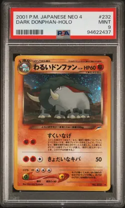 2001 Pokemon—Dark Donphan #232 Neo 4—Rare Holo Japanese PSA 9 - Image 1