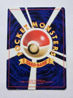 2000 Pokemon Japanese Neo Genesis Lugia No.249 Holo Rare MP/LP Vintage - Image 2