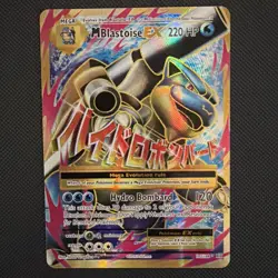 Pokemon TCG M Blastoise EX Full Art Holo Ultra Rare 102/108 Evolutions Card - Image 1