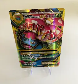 Pokemon M Venusaur EX Full Art Holo Ultra Rare 100/108 Evolutions English - Image 1