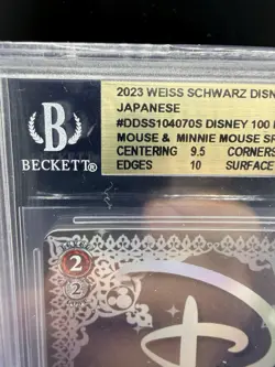 Weiss Schwarz Disney 100 - Mickey & Minnie Mouse Gold Stamp - BGS 10 - Image 2