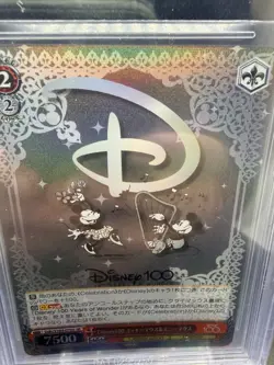 Weiss Schwarz Disney 100 - Mickey & Minnie Mouse Gold Stamp - BGS 10 - Image 5