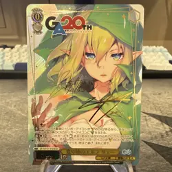 Signed Weiss Schwartz GA bunko GA10/S131-012GA Ryuu GAR - Image 1