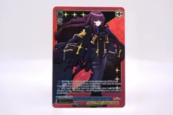 The Eminence in Shadow Technical Support Eta Weiss Schwarz EIS/SX07-077 SSP - Image 1