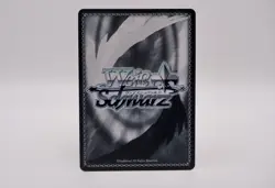 The Eminence in Shadow Technical Support Eta Weiss Schwarz EIS/SX07-077 SSP - Image 2