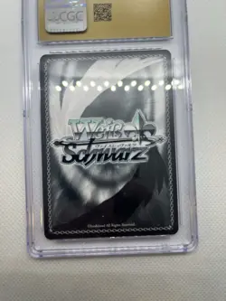 Weiss Schwarz Mogador E026S Azur Lane Vol 2 SR CHC PRISTINE 10 English - Image 2