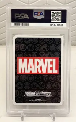 2021 The Incredible Hulk Weiss Schwarz Japan GOLD Stamp PSA 10 GEM MT Marvel 006 - Image 2