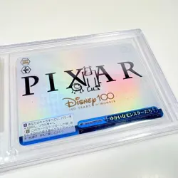 2023 WEISS SCHWARZ DISNEY 100 Pixar Monsters AG DPX S104 099 HND BECKETT GOLD 10 - Image 5