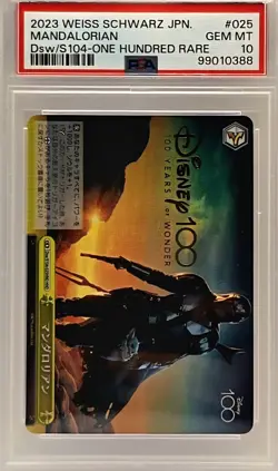 Mandalorian Grogu PSA 10 Weiss Schwarz Disney100 Star Wars #025 - Image 1