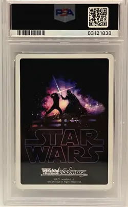 Mandalorian Grogu PSA 10 Weiss Schwarz Disney100 Star Wars #025 - Image 3