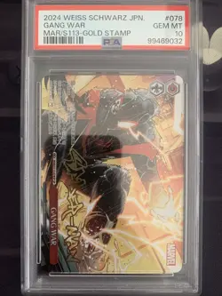 Weiss Schwarz JP Marvel Vol.2 MAR/S113-078SP Gold Stamp GANG WAR PSA10 GEM MINT - Image 1