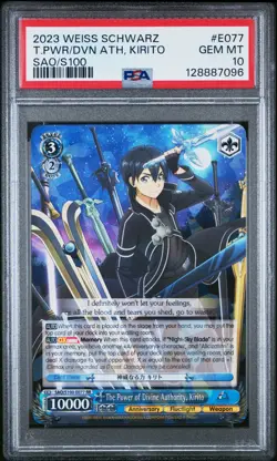 PSA 10 WEISS SCHWARZ SWORD ART ONLINE SAO E077 PWR DIVINE AUTHORITY KIRITO POP 5 - Image 1
