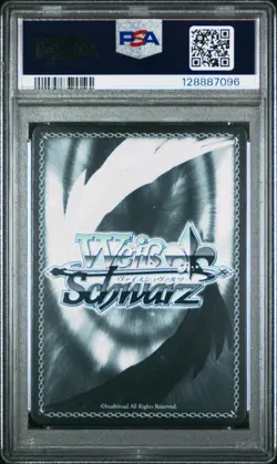 PSA 10 WEISS SCHWARZ SWORD ART ONLINE SAO E077 PWR DIVINE AUTHORITY KIRITO POP 5 - Image 2