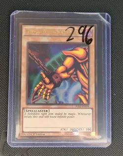 Yu-Gi-Oh! Right Arm of the Forbidden One PGL2-EN024 Gold Rare 1st Edition NM - Image 4