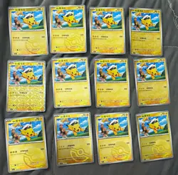 Pokemon TCG Captain Pikachu 37 cards - Image 1