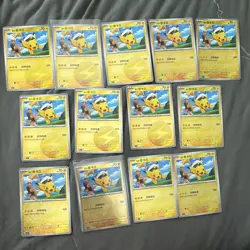 Pokemon TCG Captain Pikachu 37 cards - Image 3