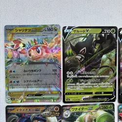 Pokemon TCG Bundle 8x Ex/V Cards Japanese Various Sets Nm C5 - Image 2