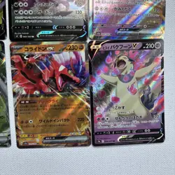Pokemon TCG Bundle 8x Ex/V Cards Japanese Various Sets Nm C5 - Image 4