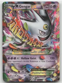 2016 XY Promos M Gengar EX Black Star Promo #XY166 - Image 1