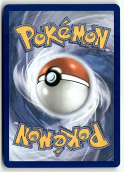 Acerola's Mischief 165/132 Ultra Rare Mega Evolution Pokemon Holo Near Mint - Image 2
