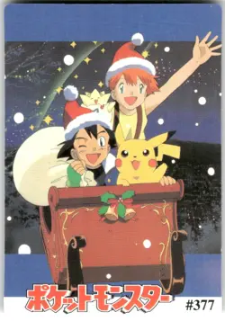 Vintage Pocket Monsters Vending Prism Holo Sticker Card - Team Rocket Christmas - Image 2