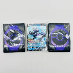 Pokemon TCG: Trainer's Toolkit 2022 - Lumineon V Sealed Deck + 130 Card Sleeves - Image 1