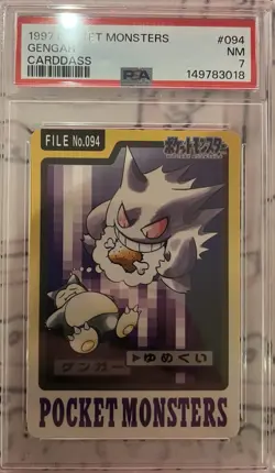 Bandai 1997 Pokemon Carddass Gengar #094 Japanese PSA 7 Graded Card - Image 1