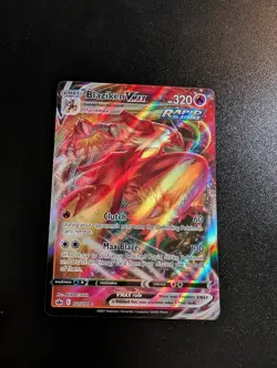 Blaziken VMAX 021/198 Holo VMAX Rare Chilling Reign Pokemon Holo Near Mint - Image 1
