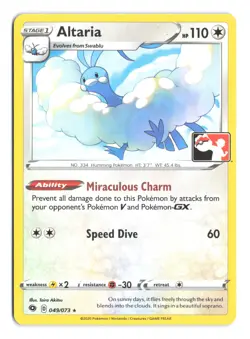 Pokemon Altaria Prize Pack Series 1 Card 49/73 Non Holo - Image 1