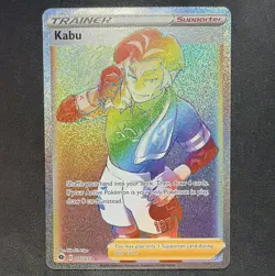 Pokemon TCG Kabu 077/073 Secret Rare Full Art Holo Champions Path EN - Image 1