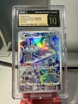 CGC 10 PRISTINE Japanese Magnezone 193/172 VSTAR Universe Art Rare Holo Pokemon - Image 1