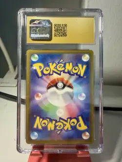 CGC 10 PRISTINE Japanese Magnezone 193/172 VSTAR Universe Art Rare Holo Pokemon - Image 2