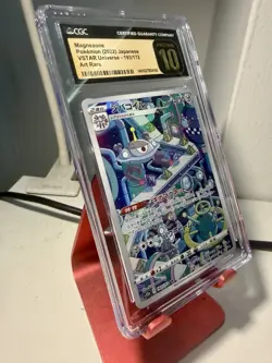 CGC 10 PRISTINE Japanese Magnezone 193/172 VSTAR Universe Art Rare Holo Pokemon - Image 3