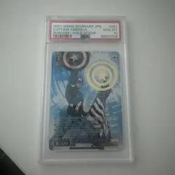 PSA 10 Weiss Schwarz Japanese Marvel Captain America MAR/S89-081 MR Gold Stamp - Image 1