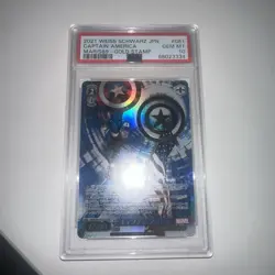 PSA 10 Weiss Schwarz Japanese Marvel Captain America MAR/S89-081 MR Gold Stamp - Image 2