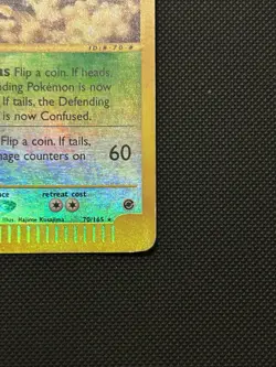 Weezing 70/165 | Expedition Base Set | Reverse Holo Pokemon Card HP - Image 5