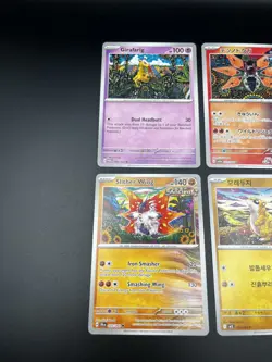Shinji Kanda Illustrator 4 Card Bundle, Mixed Pokemon, Sets & Languages NM - Image 2