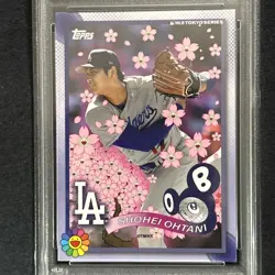 Shohei Ohtani PSA 10 2025 Topps Takashi Murakami Tokyo Series #25 Dodgers - Image 4