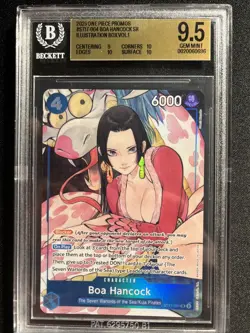 2025 ONE PIECE PROMOS ILLUSTRATION BOX VOL. 1 #ST17-004 BOA HANCOCK SR BGS 9.5 - Image 1