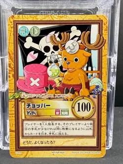 Chopper c-j09 Hyper Battle Promo Carddass One Piece 2001 Japanese Card cj09 - Image 1
