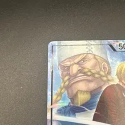 Sanji Alt Art Leader OP12-041 Legacy Of The Master - One Piece TCG - English - Image 4