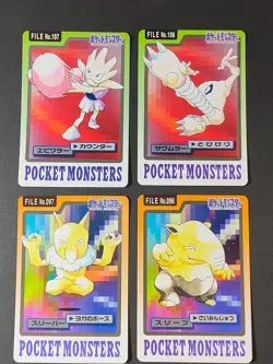 Hitmonlee Hitmonchan 106 107 pokemon Carddass Japan Bandai Drowzee Hypno eb139 - Image 1