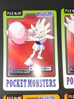 Hitmonlee Hitmonchan 106 107 pokemon Carddass Japan Bandai Drowzee Hypno eb139 - Image 3