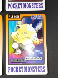 Hitmonlee Hitmonchan 106 107 pokemon Carddass Japan Bandai Drowzee Hypno eb139 - Image 4