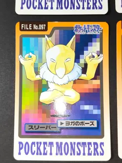 Hitmonlee Hitmonchan 106 107 pokemon Carddass Japan Bandai Drowzee Hypno eb139 - Image 5