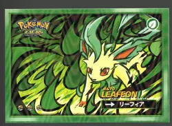 LEAFEON #470 - Cracked Ice Holo - Flash Edition Safari 2025 - Pokemon Card - Image 1