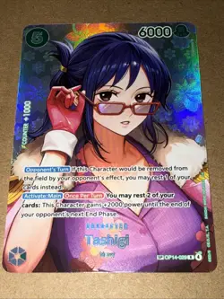 ONE PIECE Tashigi SP OP14-029 OP16 The Time Of Battle 🔥🔥 ALT ART SPECIAL RARE - Image 1