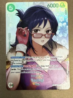 ONE PIECE Tashigi SP OP14-029 OP16 The Time Of Battle 🔥🔥 ALT ART SPECIAL RARE - Image 2