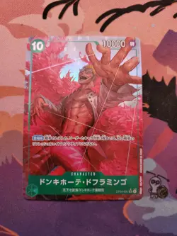 Bandai One Piece CCG Donquixote Doflamingo OP04-031 SR Alt Art Foil JP - Image 1